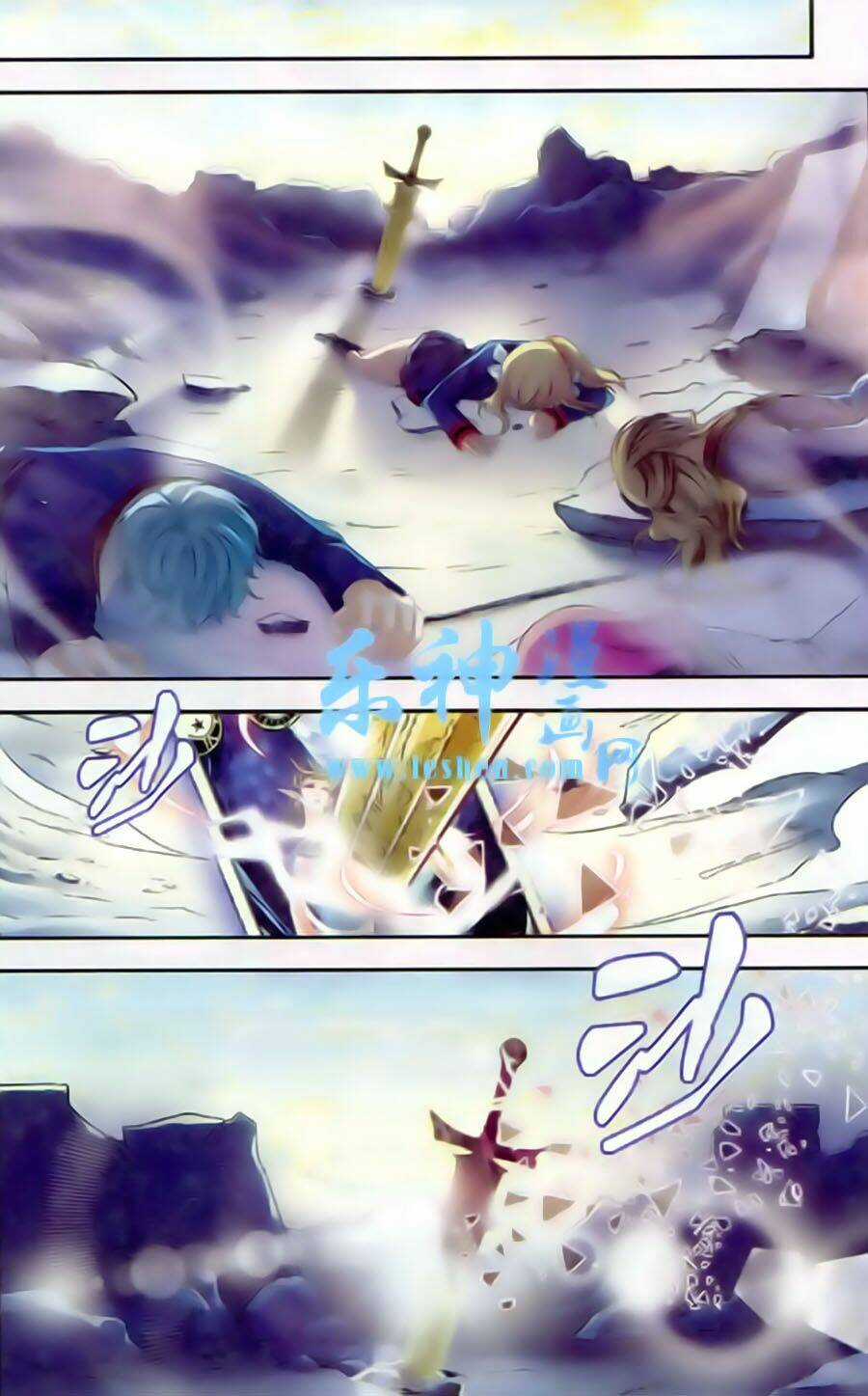 Ngu Nhân Chi Lữ - Chapter 9 - Trang 3