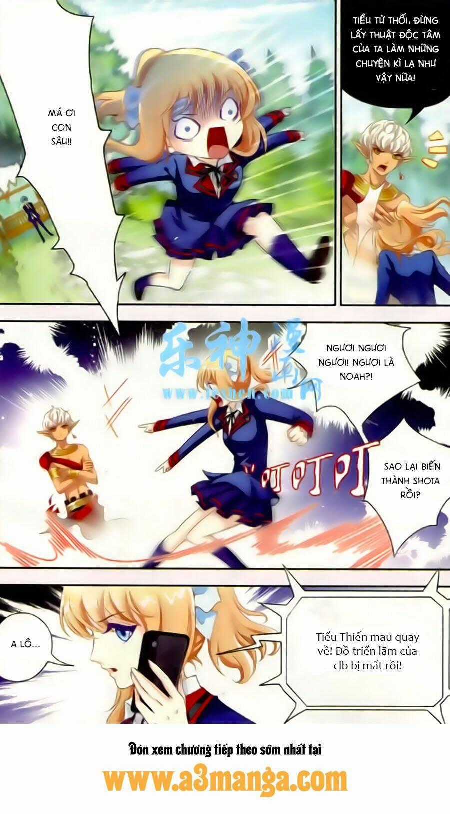 Ngu Nhân Chi Lữ - Chapter 9 - Trang 23