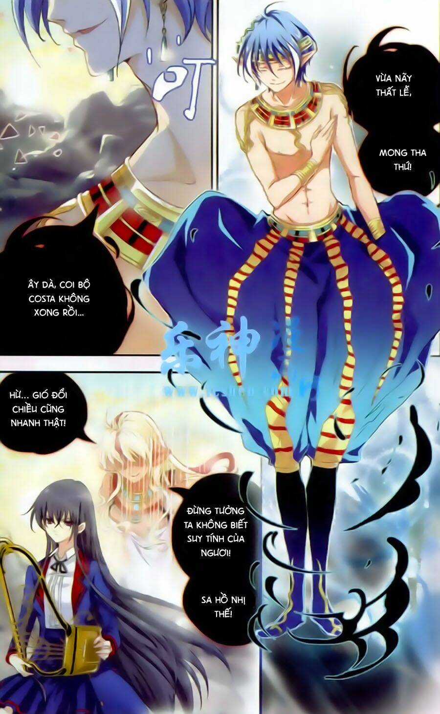 Ngu Nhân Chi Lữ - Chapter 9 - Trang 4