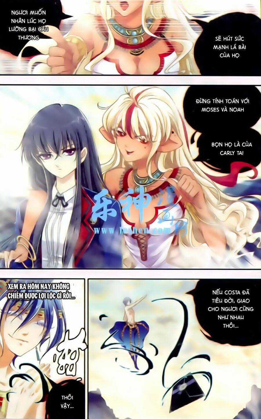 Ngu Nhân Chi Lữ - Chapter 9 - Trang 5