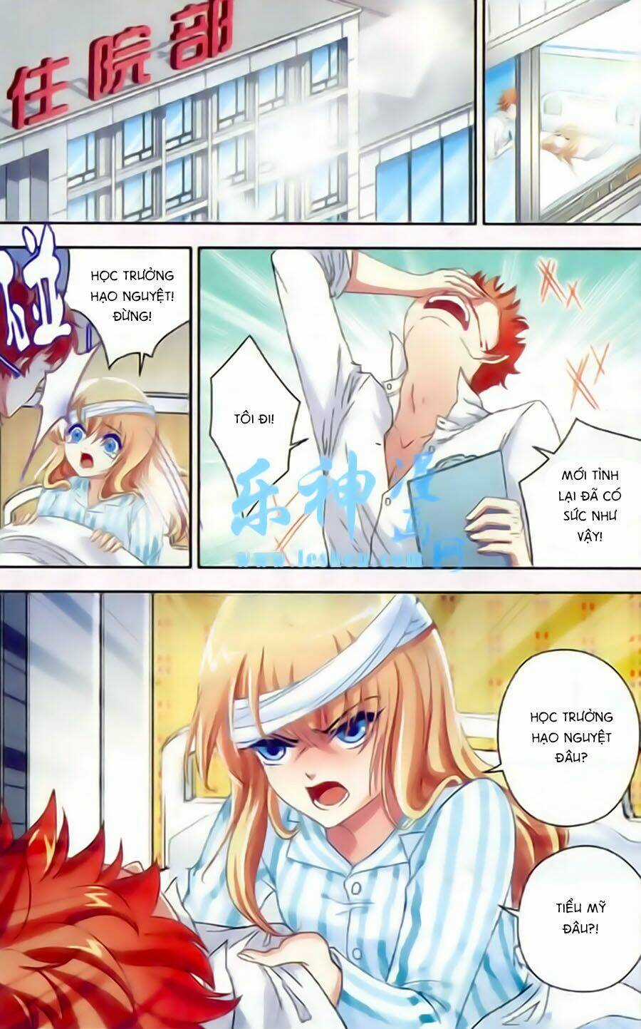 Ngu Nhân Chi Lữ - Chapter 9 - Trang 7