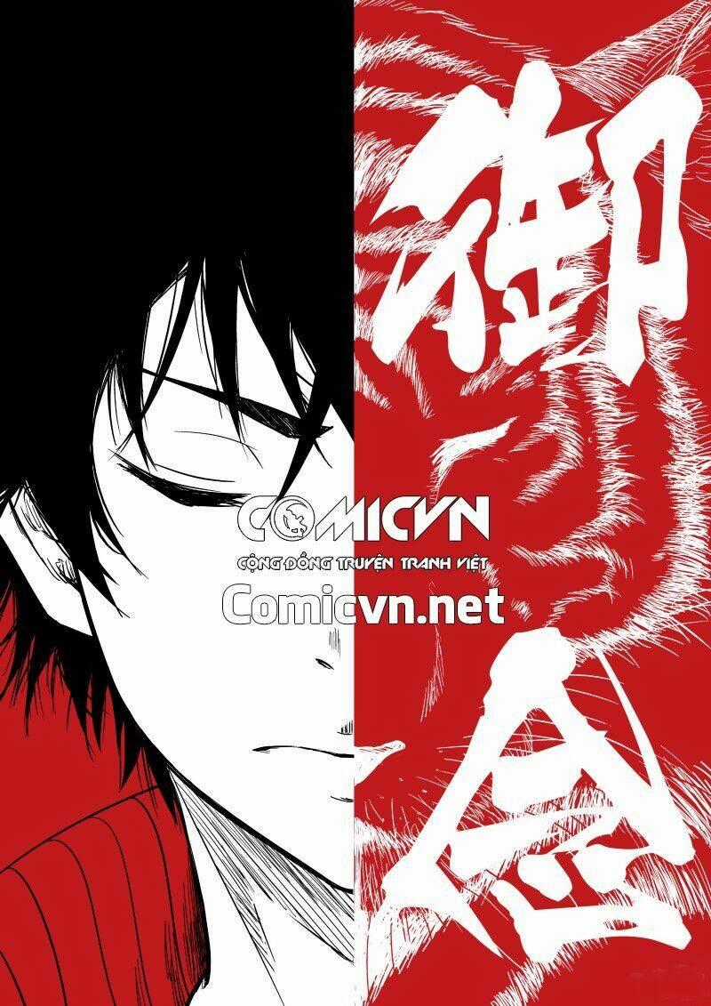 Ngự Niệm Sư - Chapter 8 - Trang 1