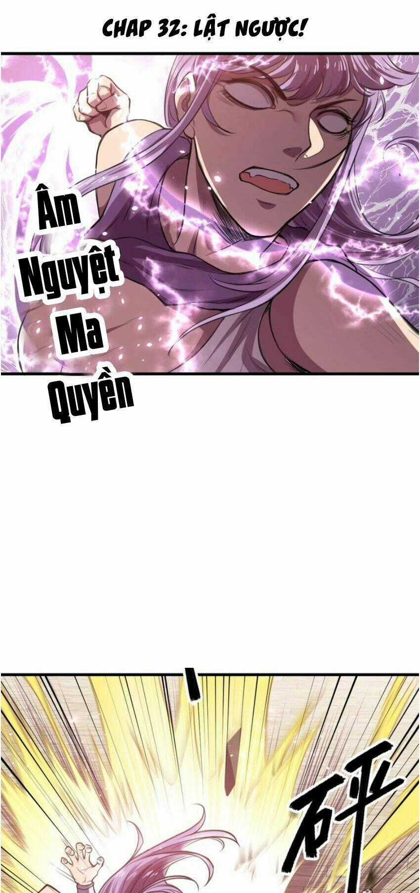 Ngự Thiên Thần Đế - Chapter 32 - Trang 2