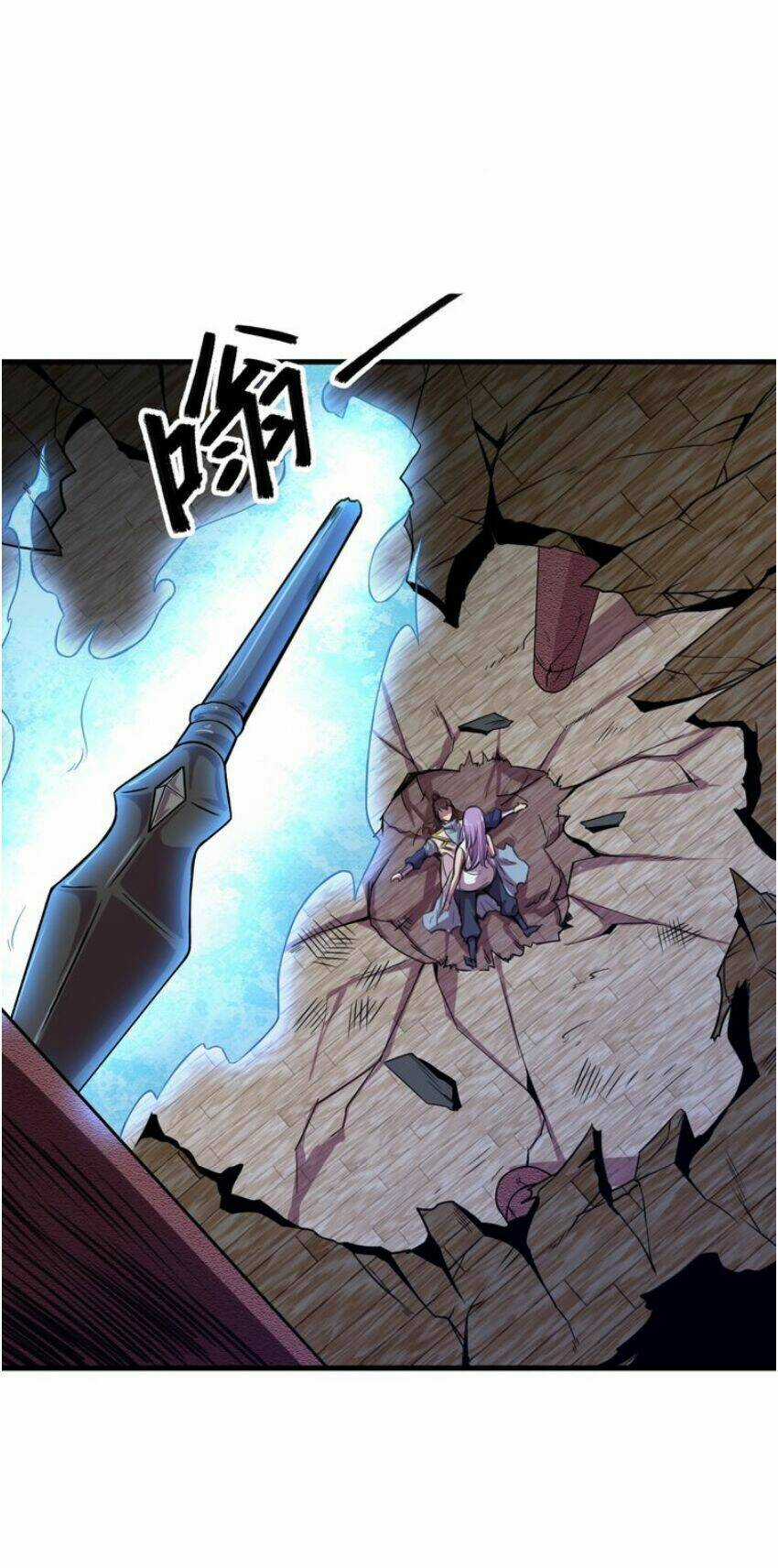 Ngự Thiên Thần Đế - Chapter 32 - Trang 13