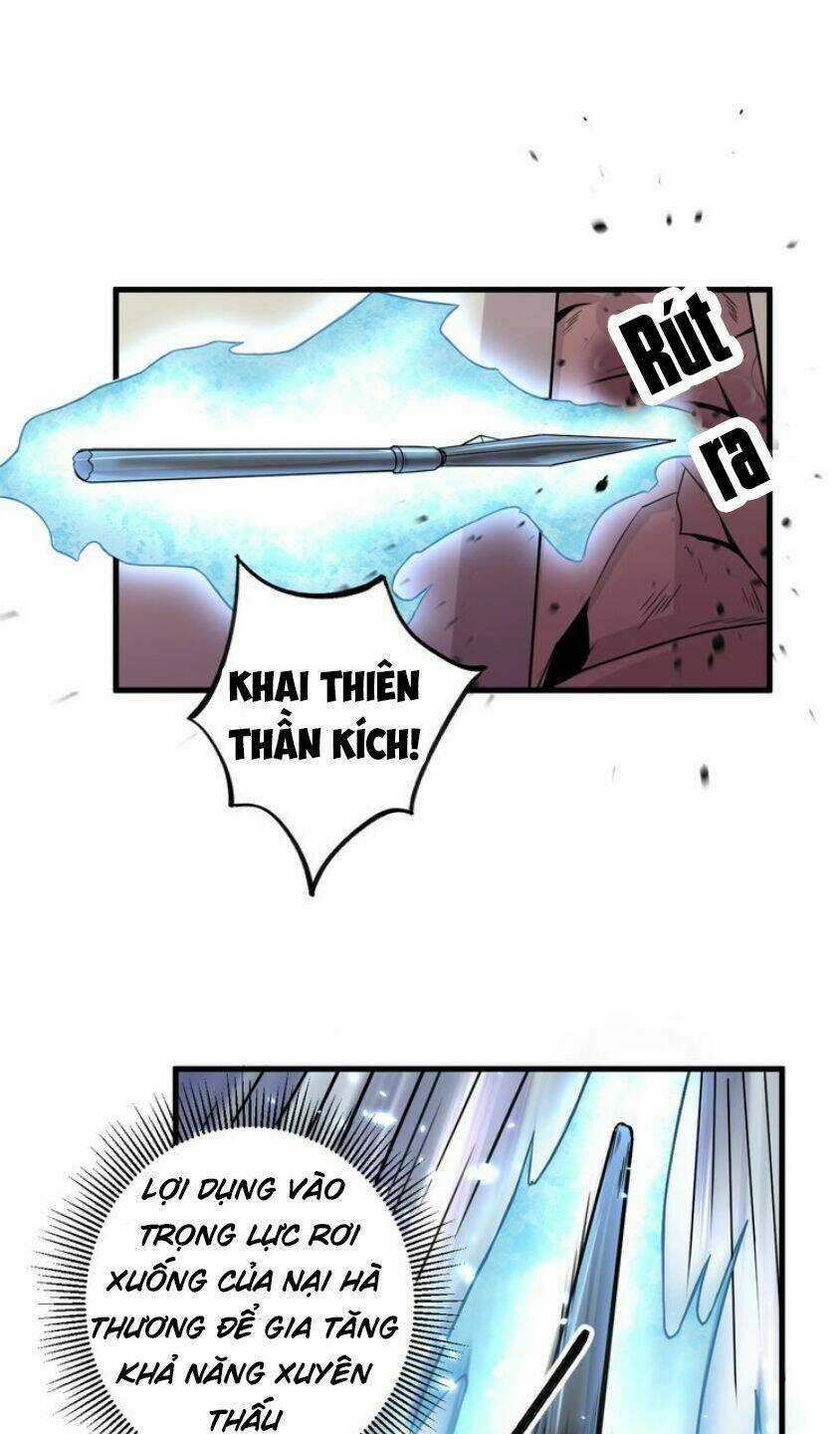 Ngự Thiên Thần Đế - Chapter 32 - Trang 14