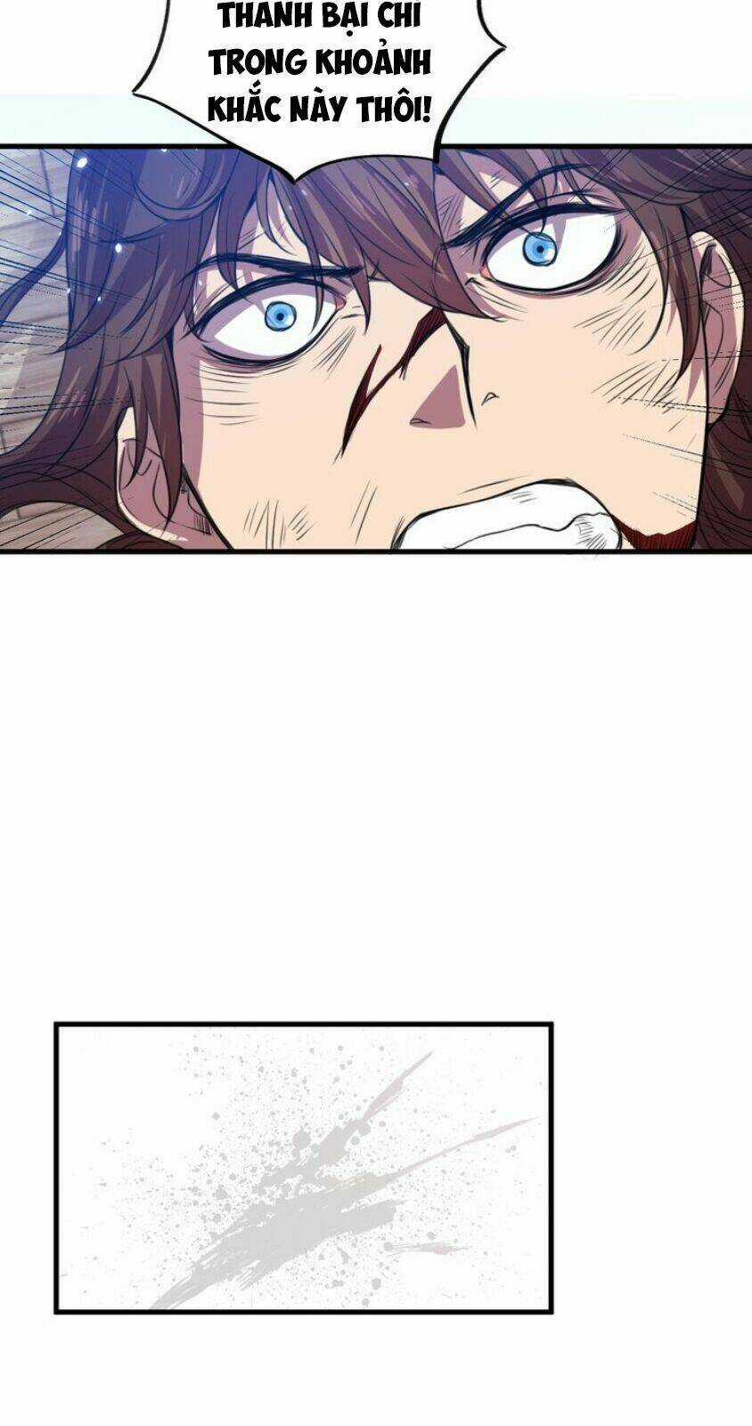 Ngự Thiên Thần Đế - Chapter 32 - Trang 17