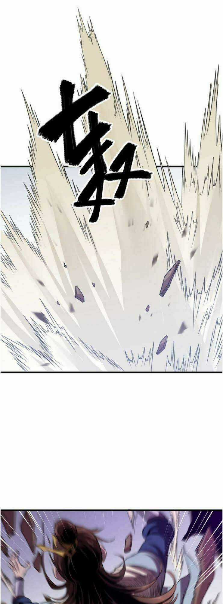 Ngự Thiên Thần Đế - Chapter 32 - Trang 4