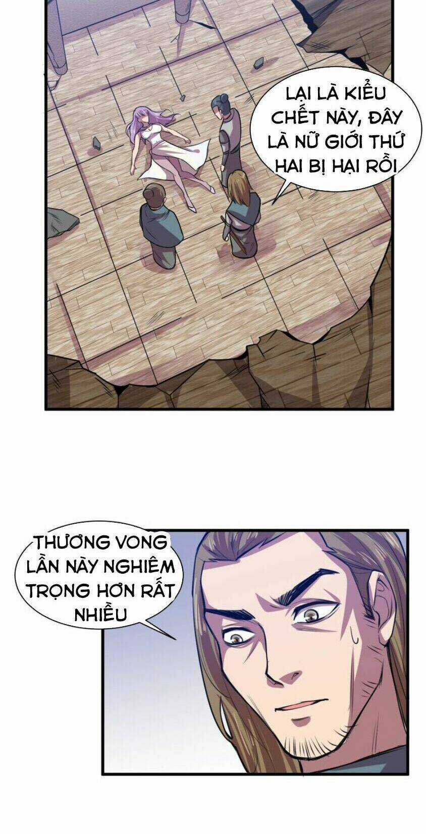 Ngự Thiên Thần Đế - Chapter 32 - Trang 35