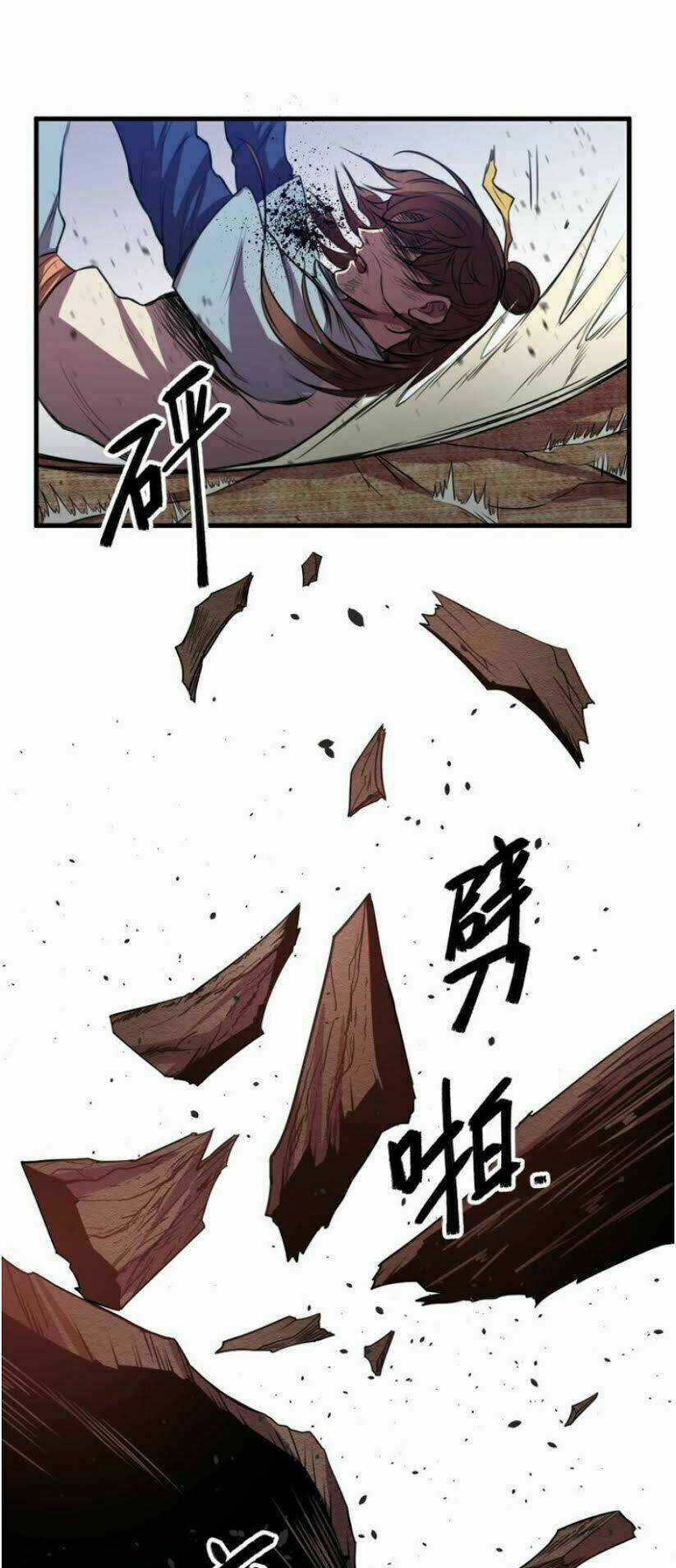 Ngự Thiên Thần Đế - Chapter 32 - Trang 7