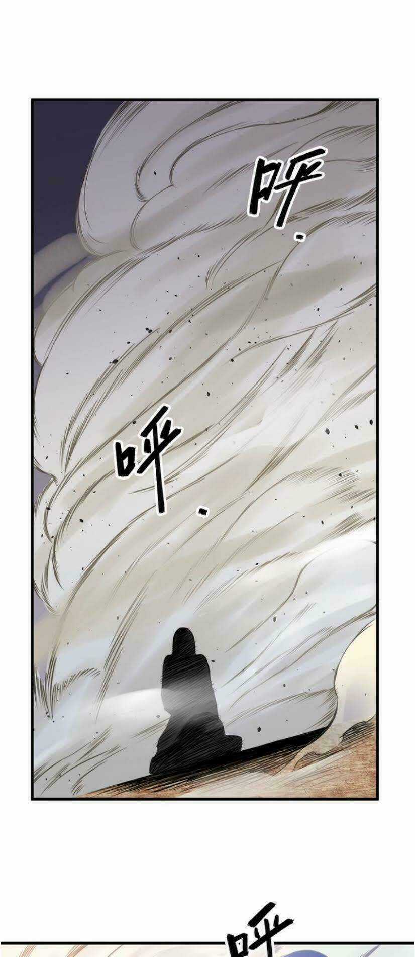 Ngự Thiên Thần Đế - Chapter 32 - Trang 9