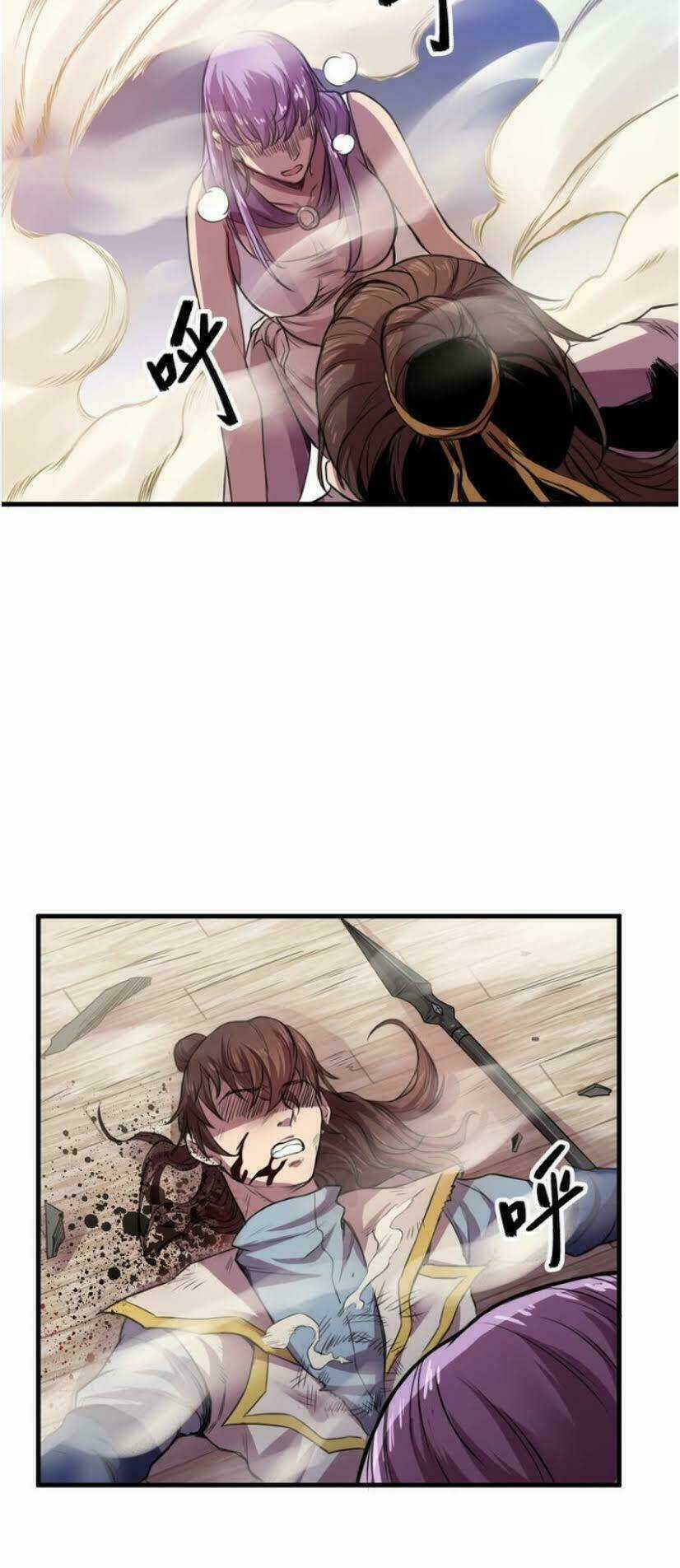 Ngự Thiên Thần Đế - Chapter 32 - Trang 10