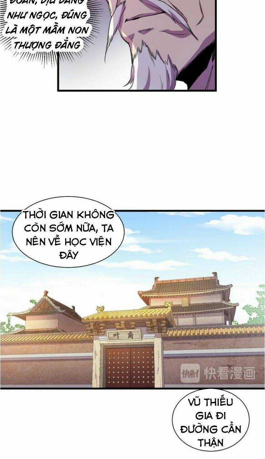 Ngự Thiên Thần Đế - Chapter 33 - Trang 16