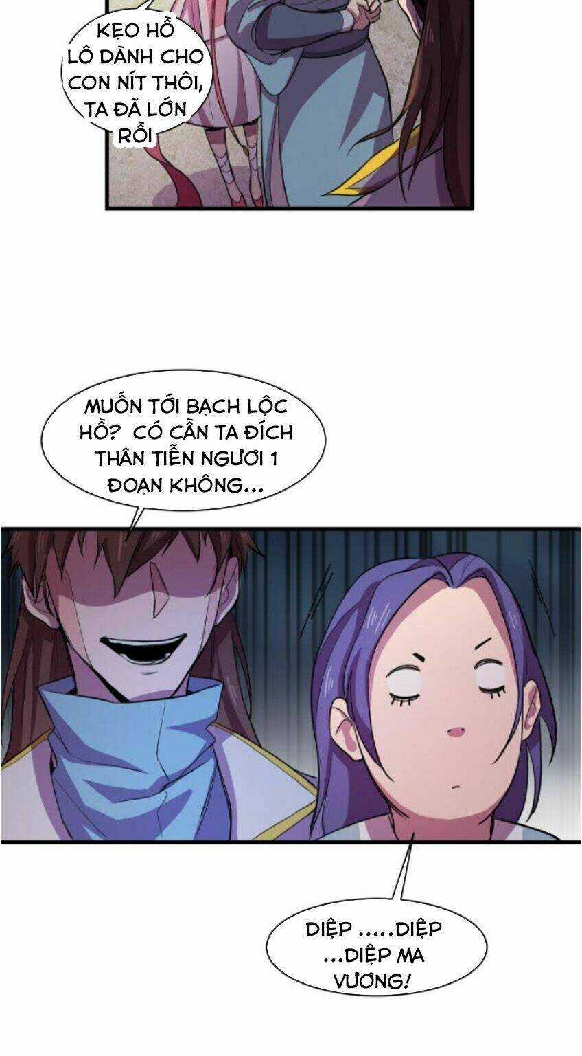 Ngự Thiên Thần Đế - Chapter 33 - Trang 26