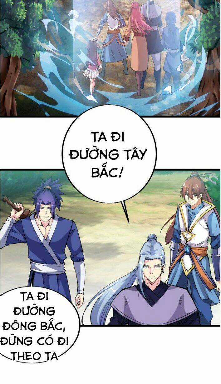 Ngự Thiên Thần Đế - Chapter 35 - Trang 12