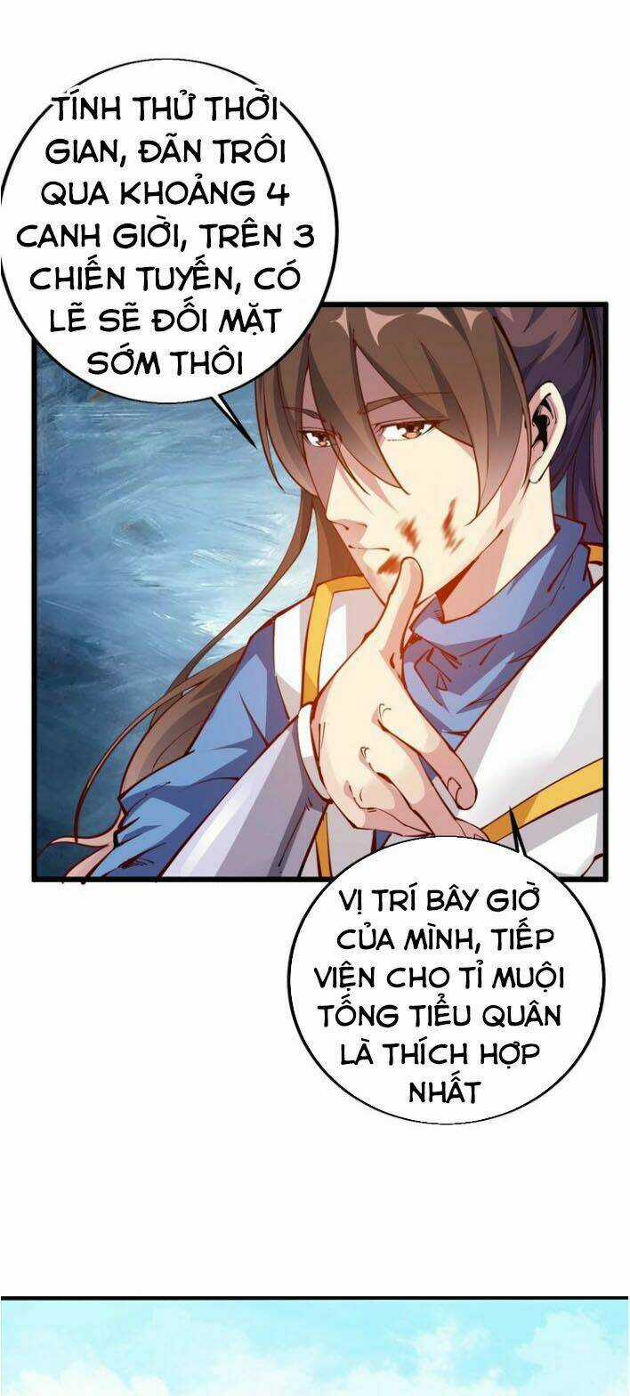 Ngự Thiên Thần Đế - Chapter 35 - Trang 43