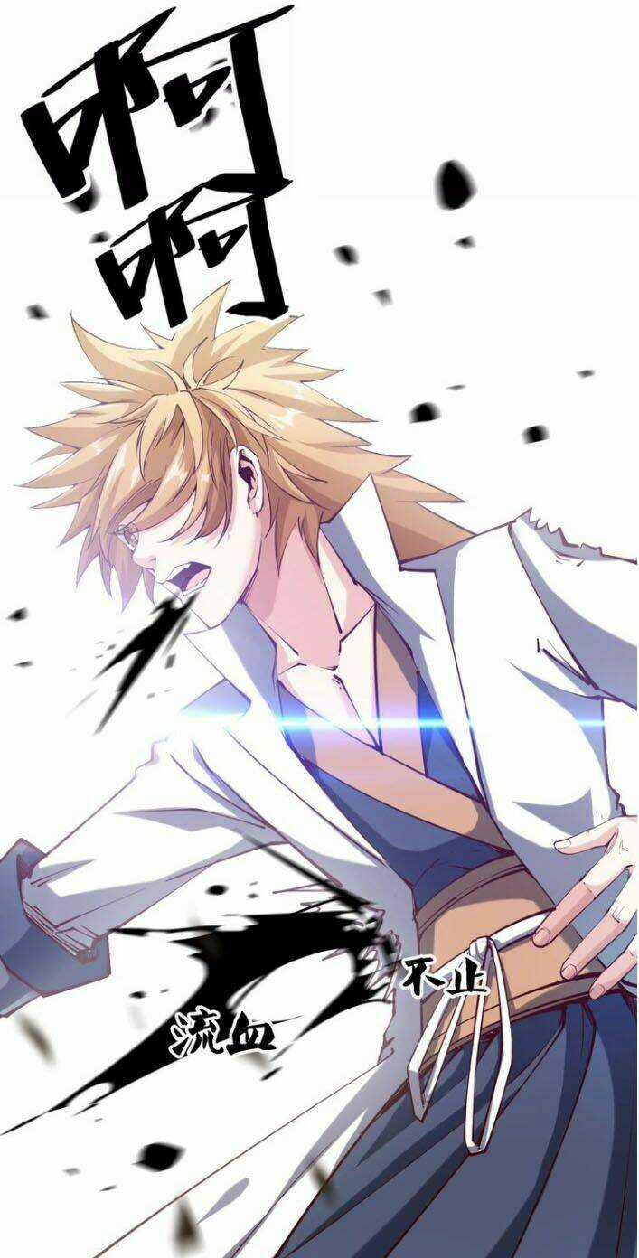 Ngự Thiên Thần Đế - Chapter 35 - Trang 77