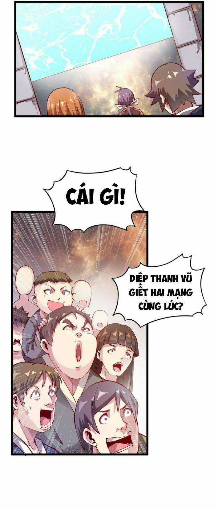 Ngự Thiên Thần Đế - Chapter 36 - Trang 14