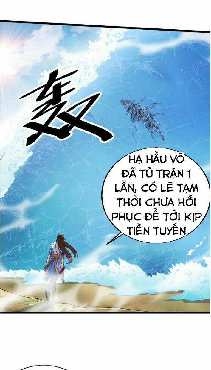 Ngự Thiên Thần Đế - Chapter 36 - Trang 33