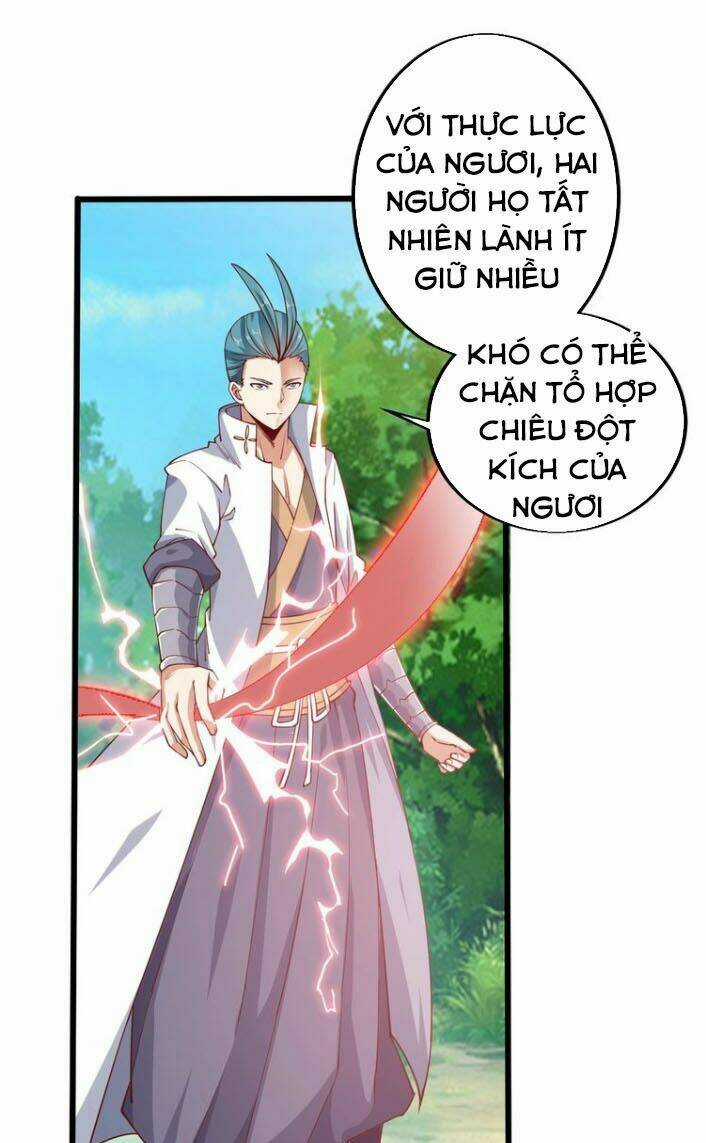 Ngự Thiên Thần Đế - Chapter 36 - Trang 60