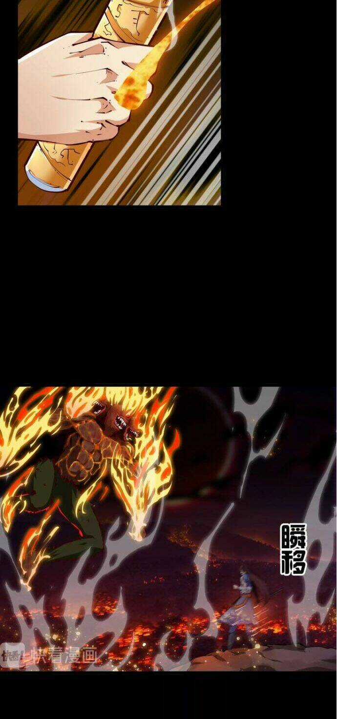 Ngự Thiên Thần Đế - Chapter 37 - Trang 20