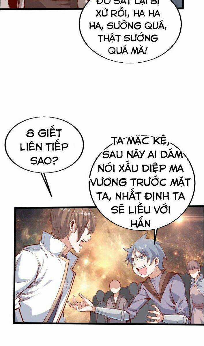 Ngự Thiên Thần Đế - Chapter 37 - Trang 32