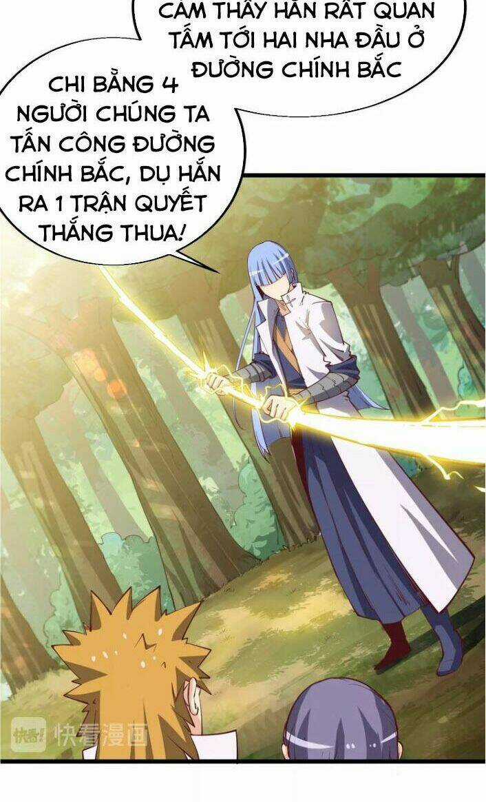 Ngự Thiên Thần Đế - Chapter 37 - Trang 58