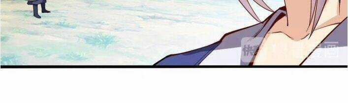 Ngự Thiên Thần Đế - Chapter 38.5 - Trang 23