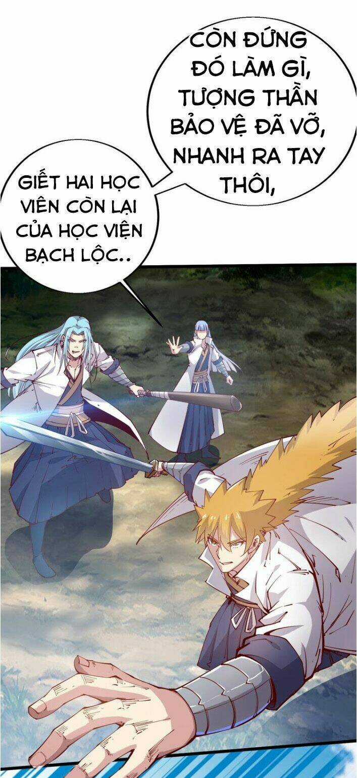 Ngự Thiên Thần Đế - Chapter 39 - Trang 25