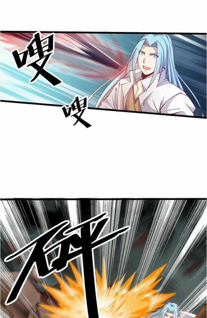 Ngự Thiên Thần Đế - Chapter 39 - Trang 27