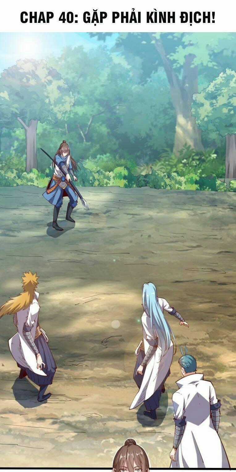 Ngự Thiên Thần Đế - Chapter 40 - Trang 1