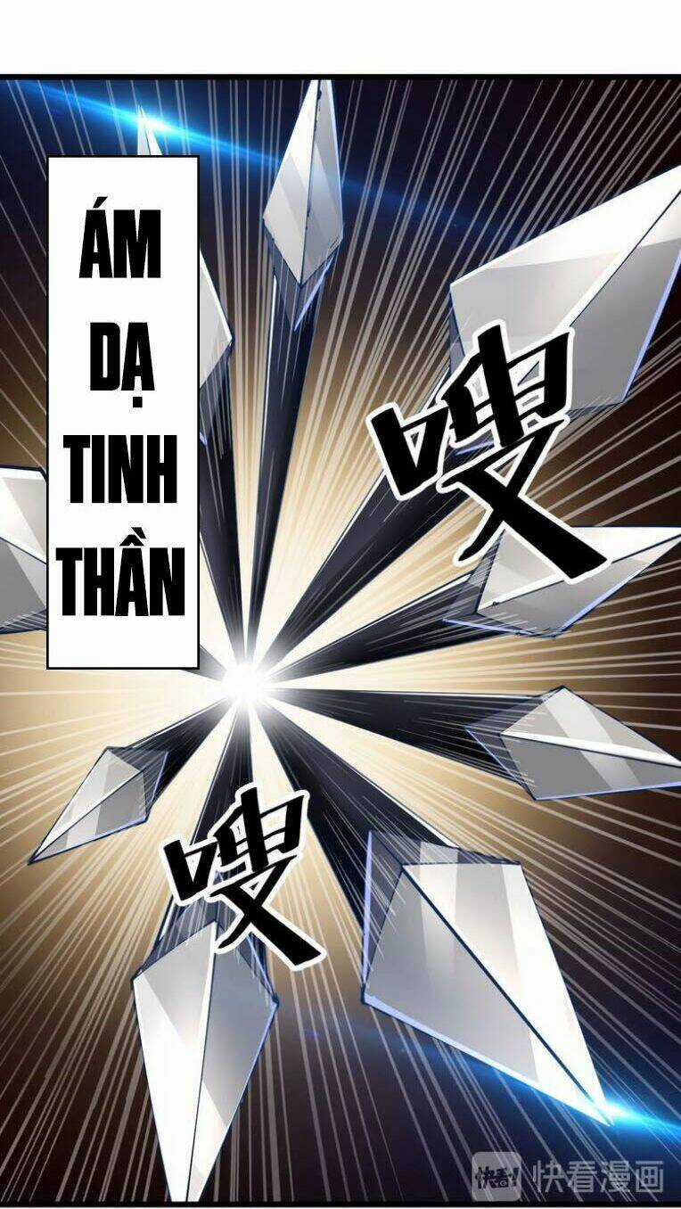 Ngự Thiên Thần Đế - Chapter 40 - Trang 20