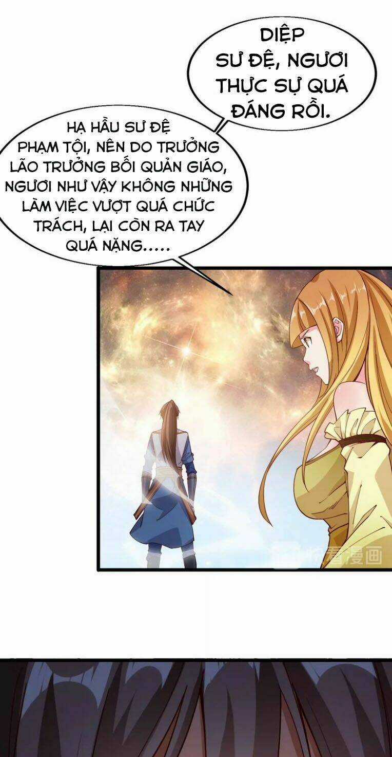 Ngự Thiên Thần Đế - Chapter 41 - Trang 14