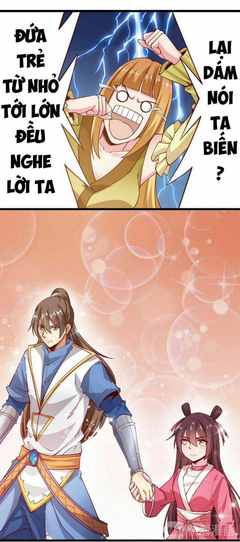 Ngự Thiên Thần Đế - Chapter 41 - Trang 16