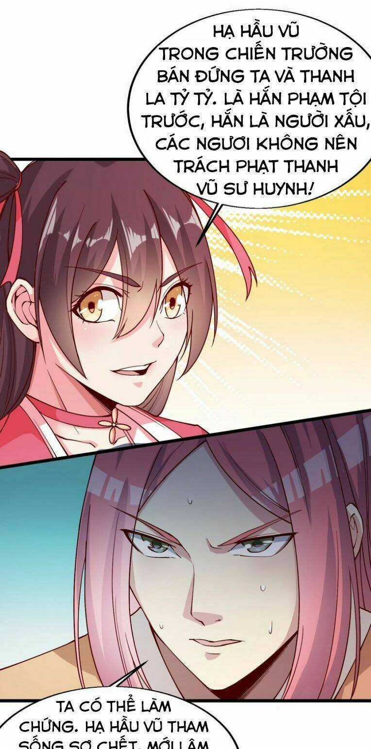 Ngự Thiên Thần Đế - Chapter 41 - Trang 17