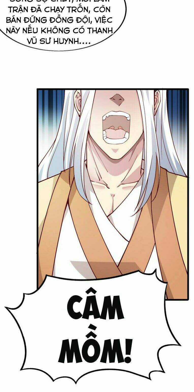 Ngự Thiên Thần Đế - Chapter 41 - Trang 18