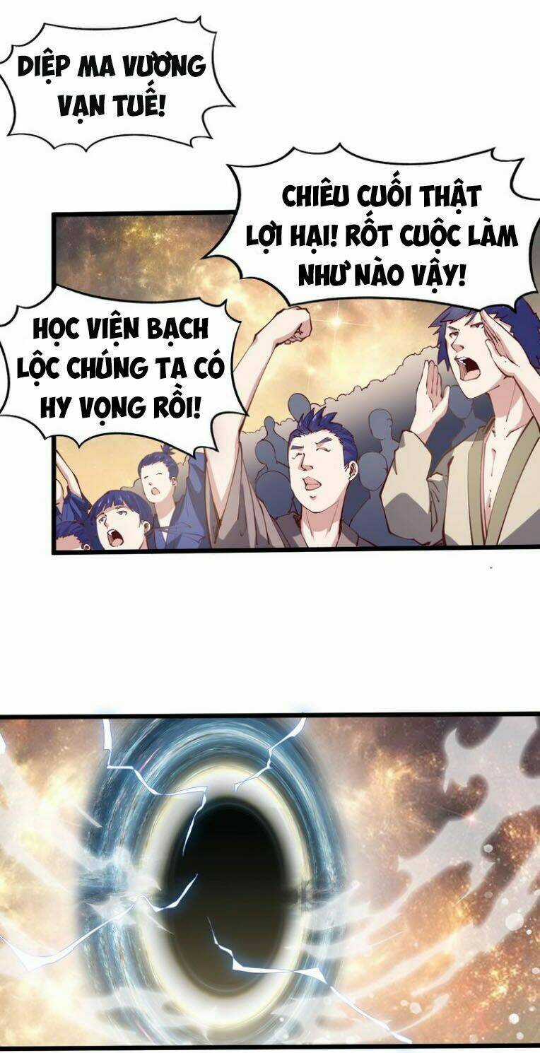 Ngự Thiên Thần Đế - Chapter 41 - Trang 3