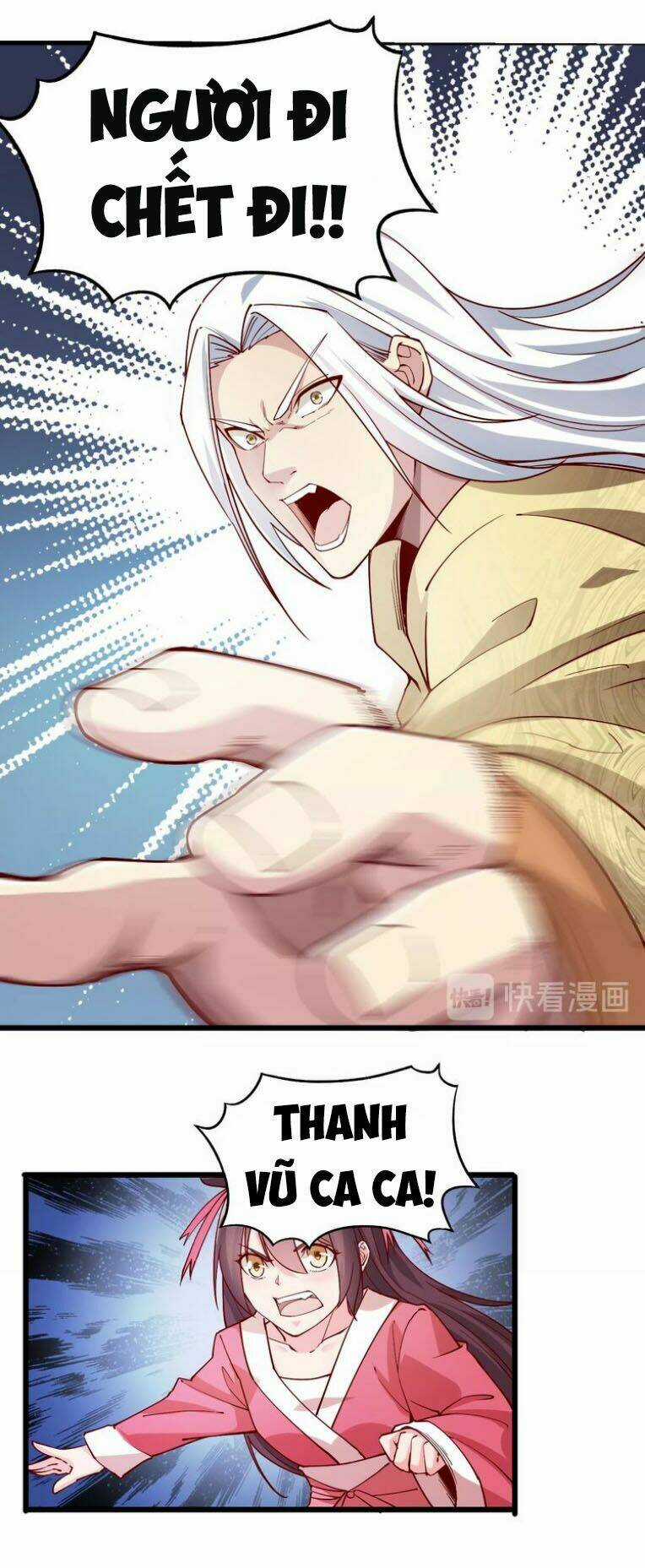 Ngự Thiên Thần Đế - Chapter 41 - Trang 23