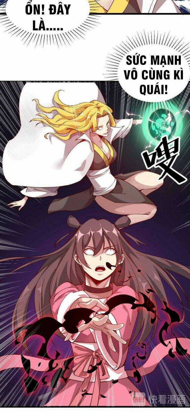 Ngự Thiên Thần Đế - Chapter 41 - Trang 26