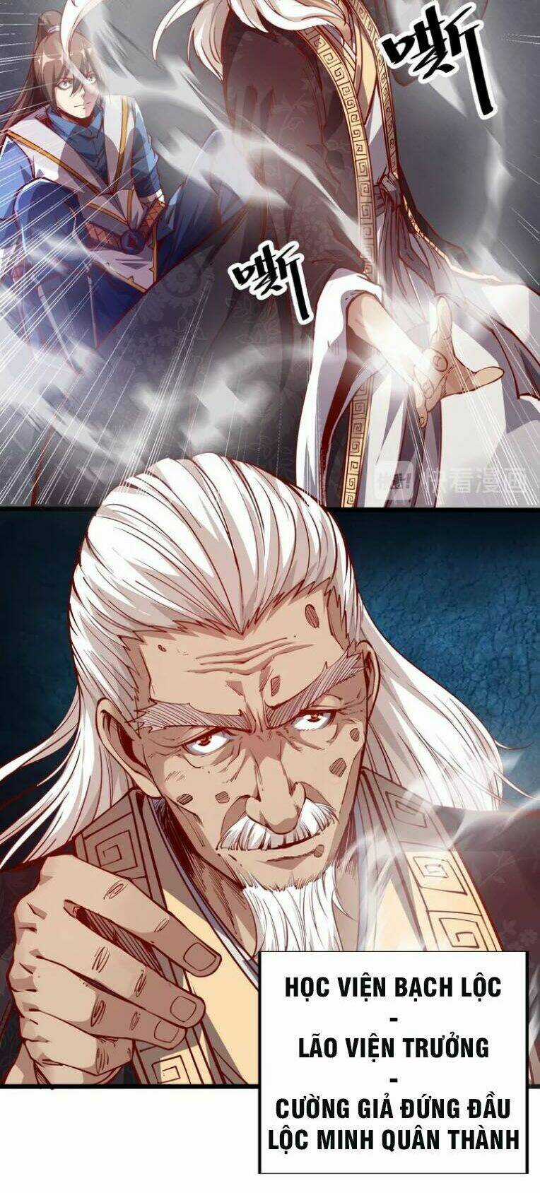 Ngự Thiên Thần Đế - Chapter 41 - Trang 34