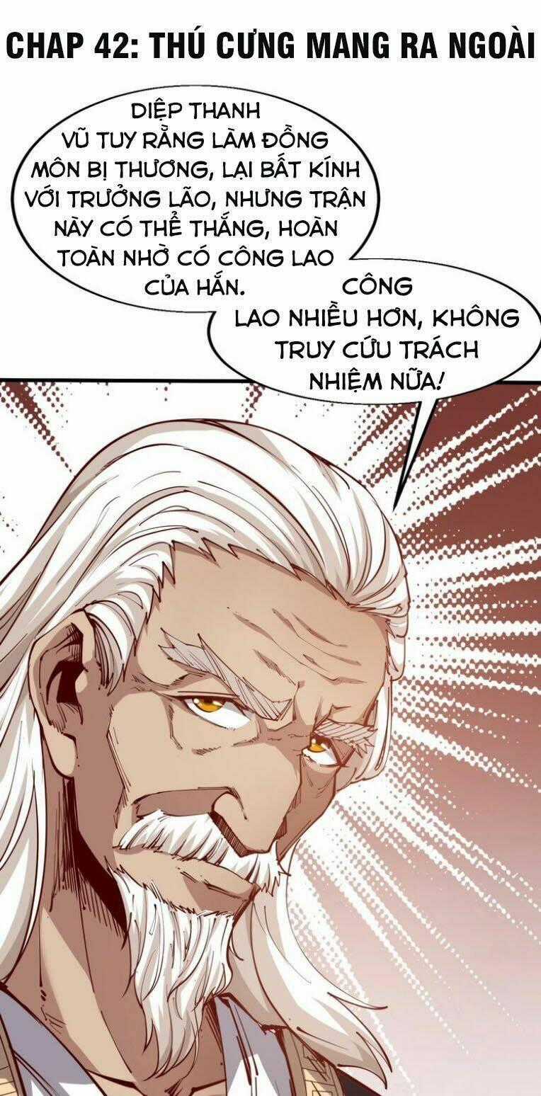 Ngự Thiên Thần Đế - Chapter 42 - Trang 1