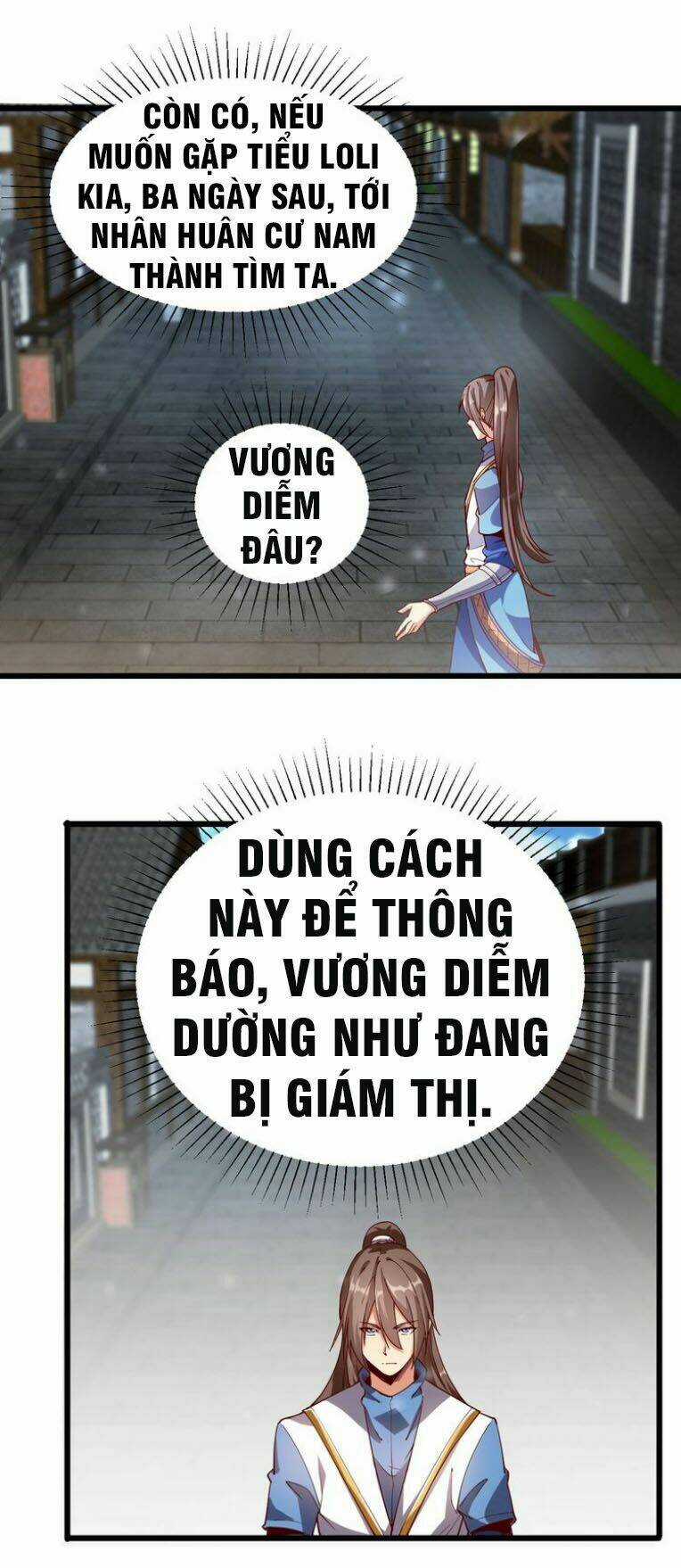 Ngự Thiên Thần Đế - Chapter 43 - Trang 13