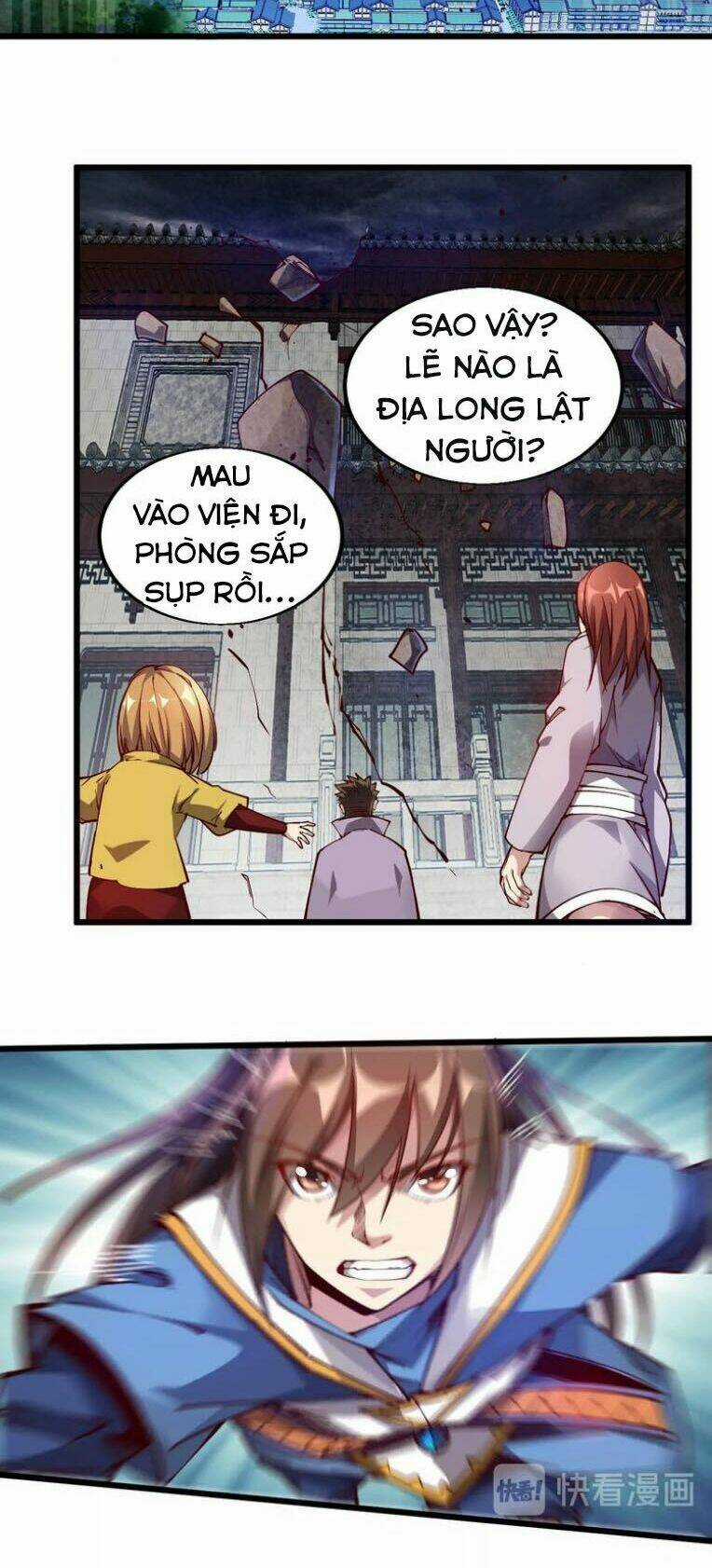 Ngự Thiên Thần Đế - Chapter 43 - Trang 26