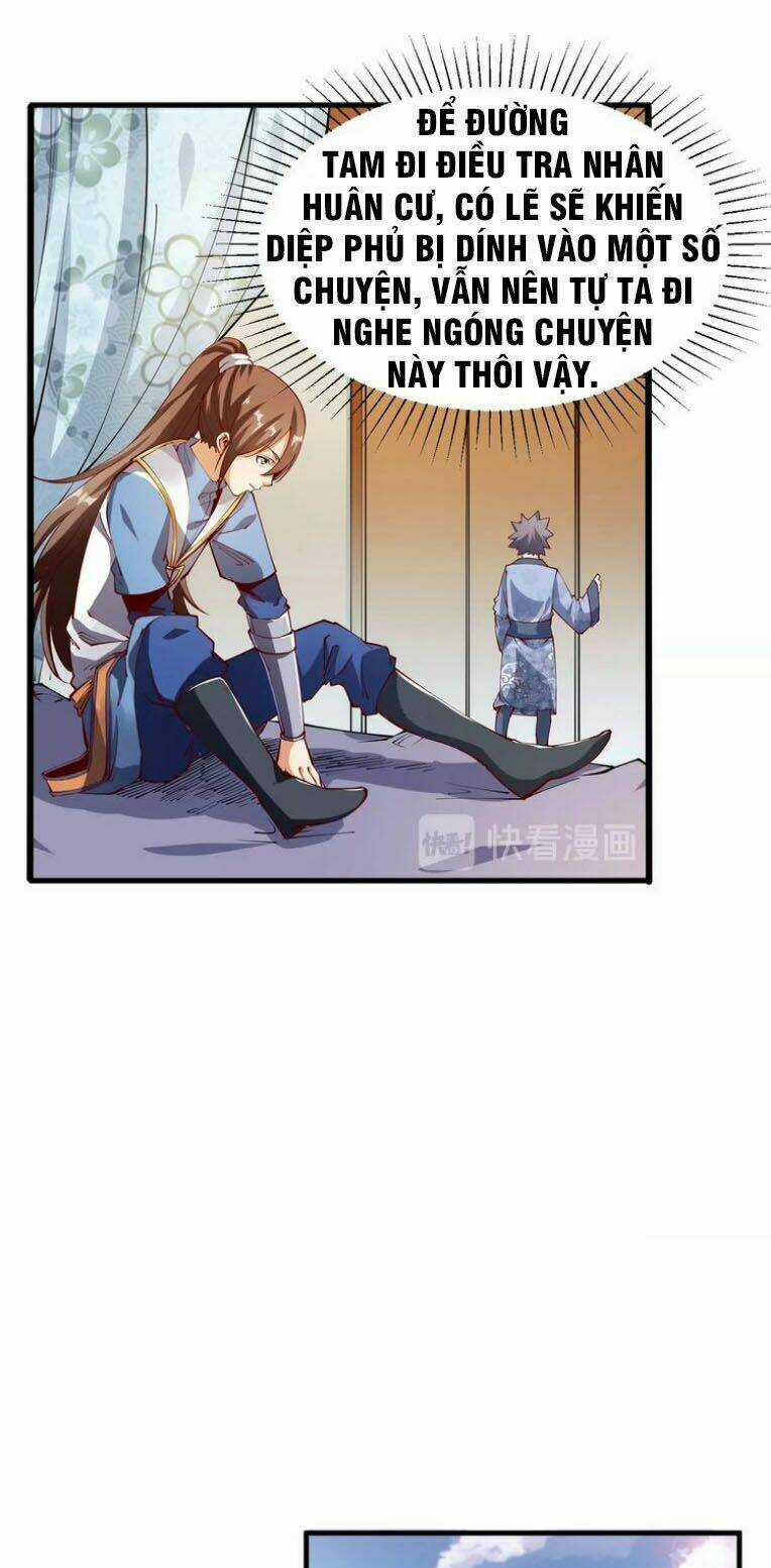Ngự Thiên Thần Đế - Chapter 44 - Trang 16