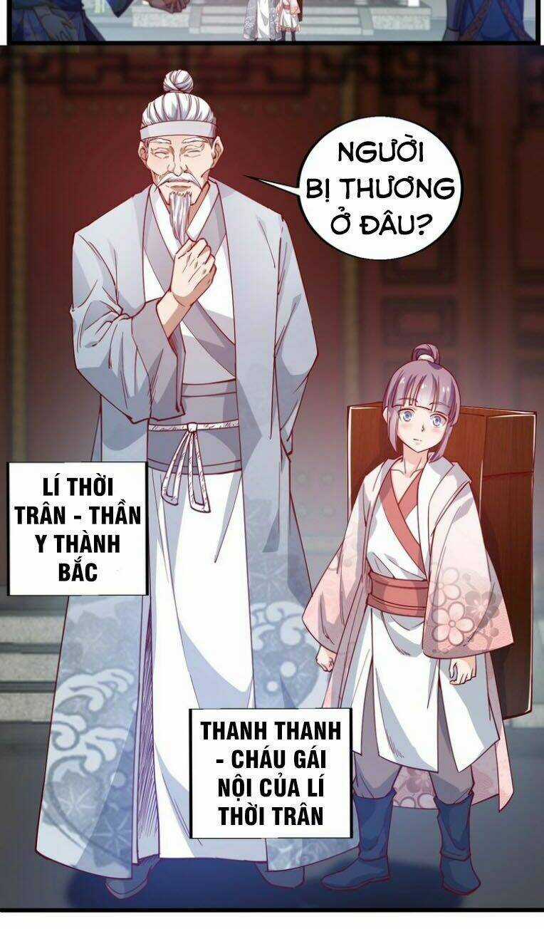 Ngự Thiên Thần Đế - Chapter 45 - Trang 17