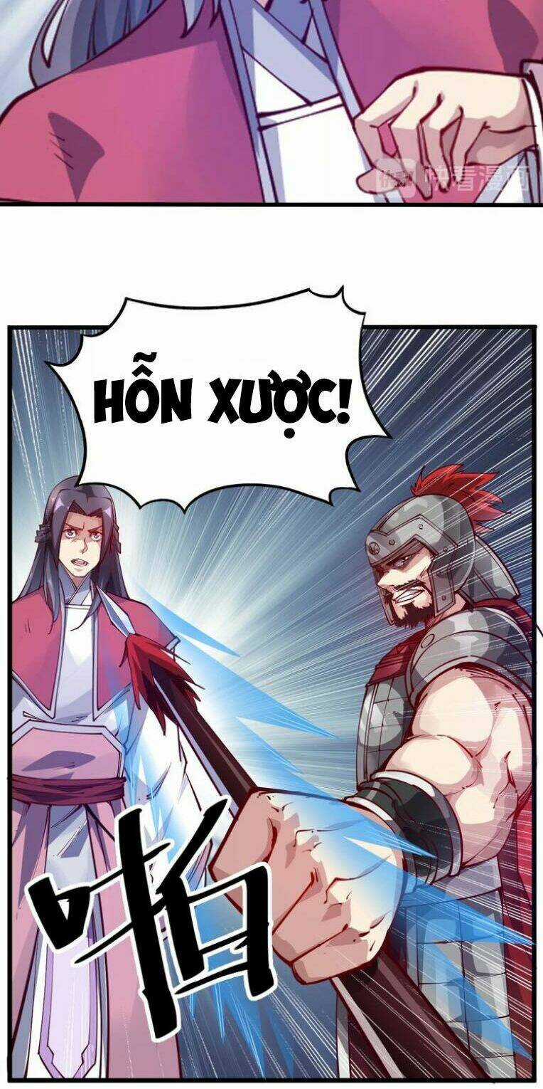 Ngự Thiên Thần Đế - Chapter 45 - Trang 35