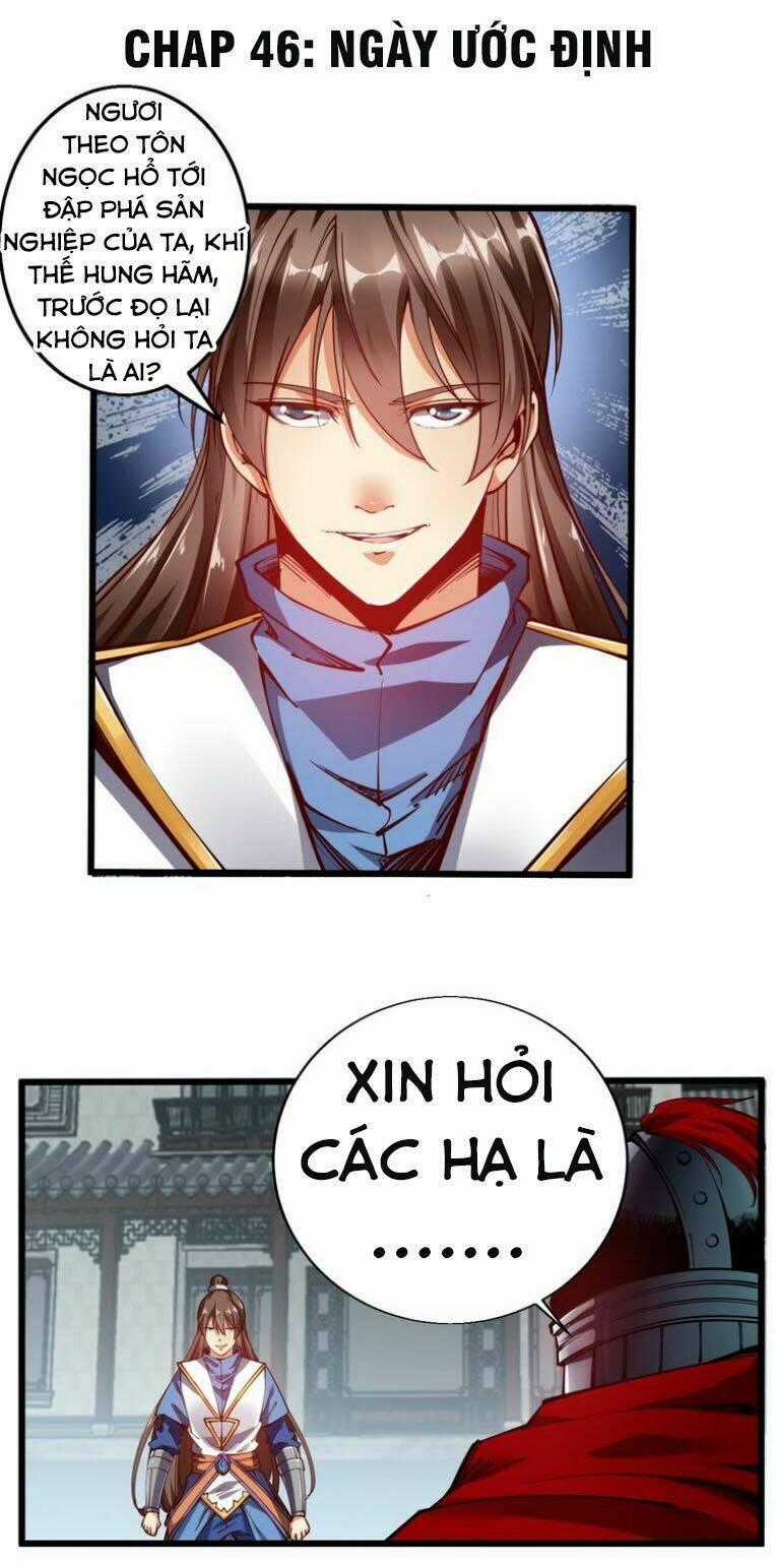 Ngự Thiên Thần Đế - Chapter 46 - Trang 1