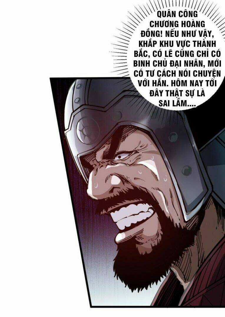 Ngự Thiên Thần Đế - Chapter 46 - Trang 12