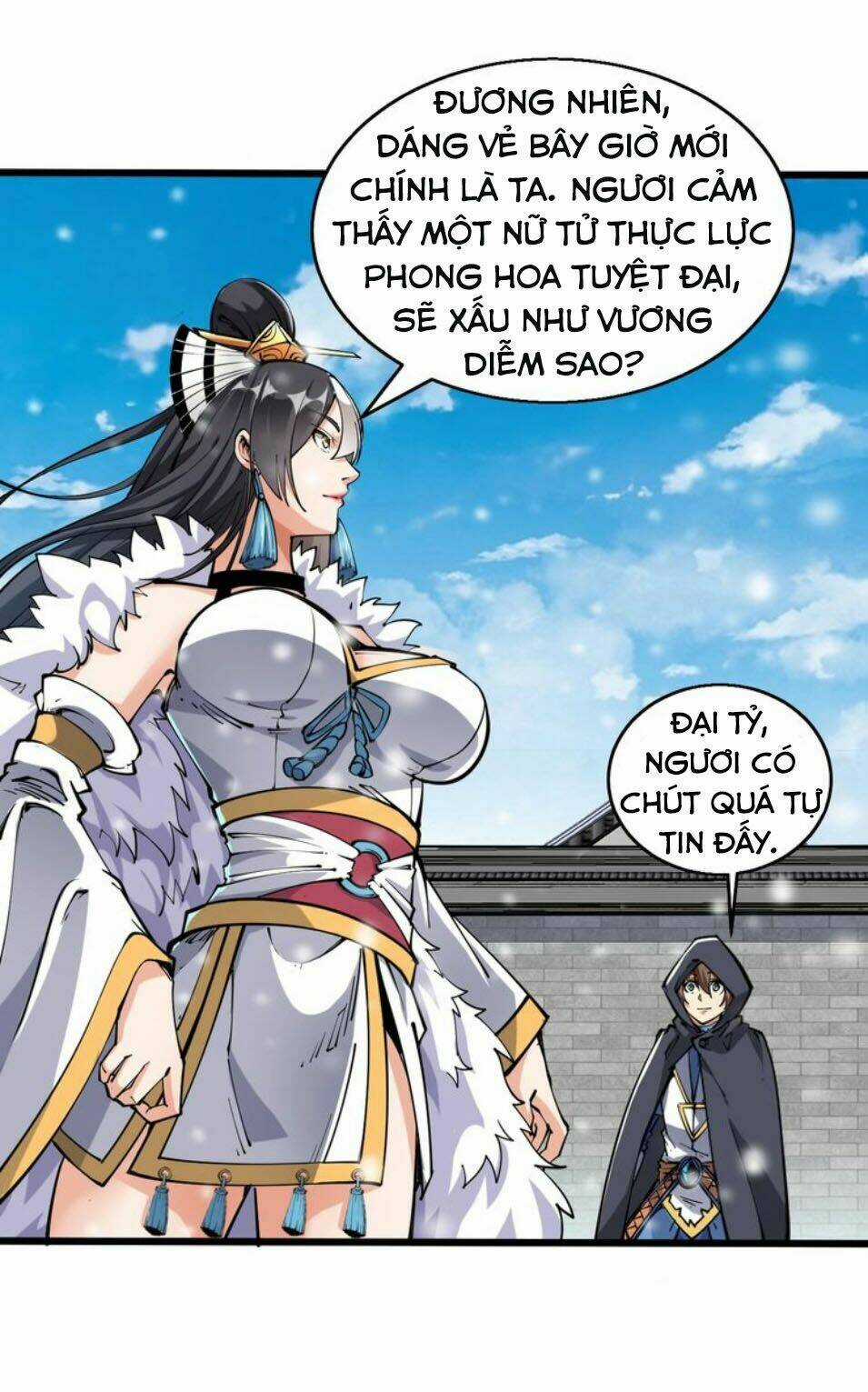 Ngự Thiên Thần Đế - Chapter 47 - Trang 16