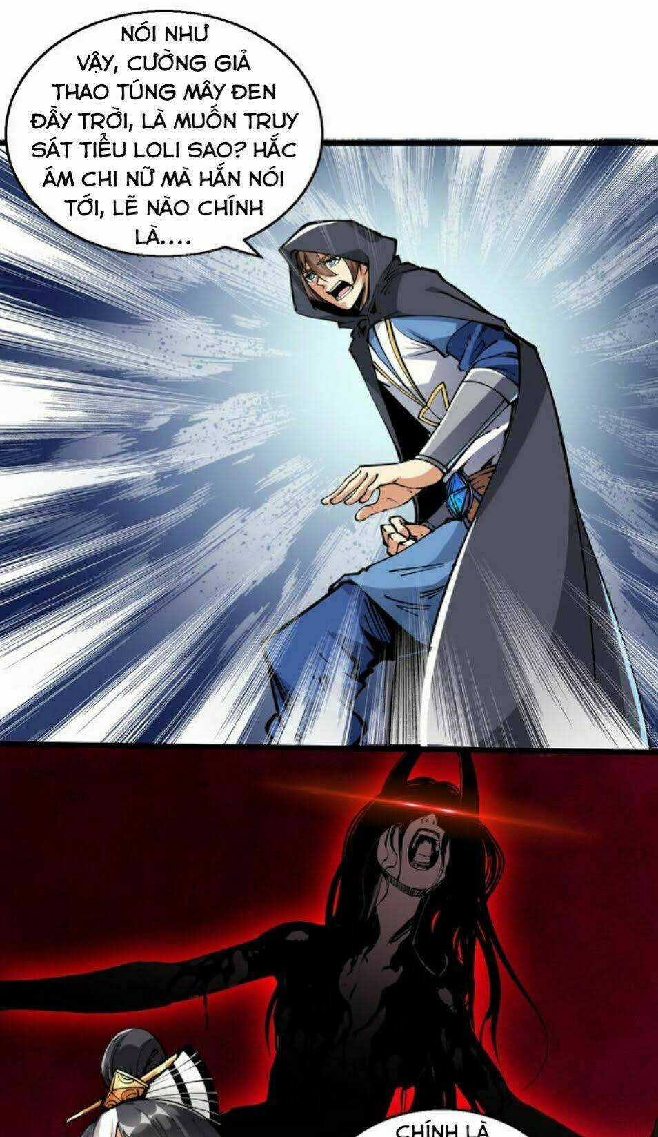 Ngự Thiên Thần Đế - Chapter 47 - Trang 18