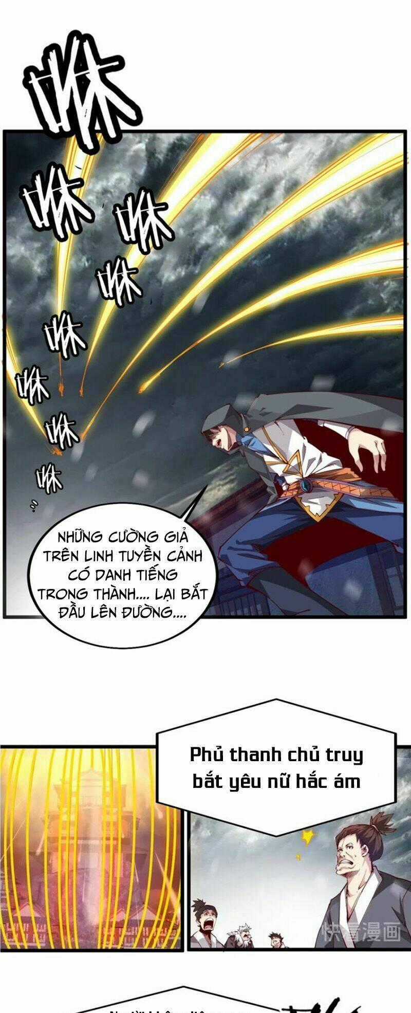 Ngự Thiên Thần Đế - Chapter 48.5 - Trang 1